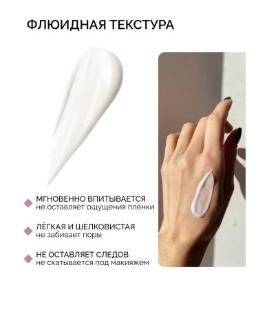 GUM GUM Anti -aging cream collagen + 8 herbs - Buy Online on GoSupps.com