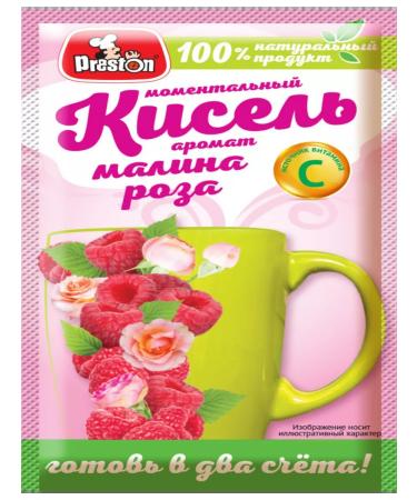 Preston Natural pouches of natural cooking assorted 30pcs - Buy Online on GoSupps.com