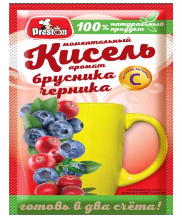 Preston Natural pouches of natural cooking assorted 30pcs - Buy Online on GoSupps.com