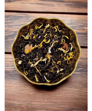 Vintage loose leaf tea Black large -leaf tea Tsarist choice 50 gr. - Buy Online on GoSupps.com