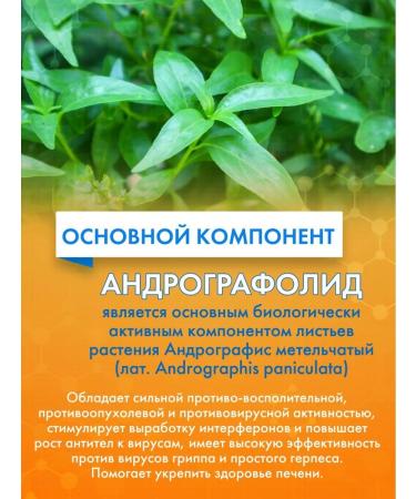 Thai cosmetics Thai tablets from the cold cough Fatalah 6 packages - Buy Online on GoSupps.com