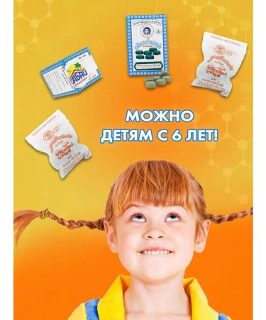 Thai cosmetics Thai tablets from the cold cough Fatalah 6 packages - Buy Online on GoSupps.com