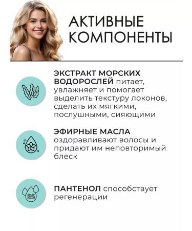 TIGI Curls Rock Amplifier hair cream 150 ml - Buy Online on GoSupps.com