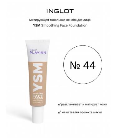 INGLOT Tonal base matting ysm 44