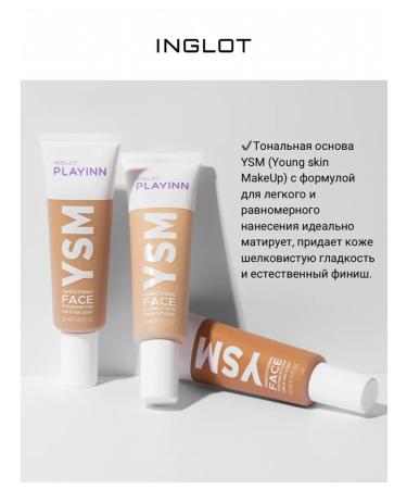 INGLOT Tonal base matting ysm 44 - Buy Online on GoSupps.com