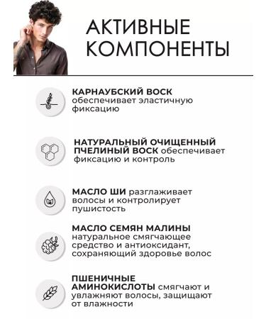 TIGI Pure Texture hair paste 83 gr - Buy Online on GoSupps.com