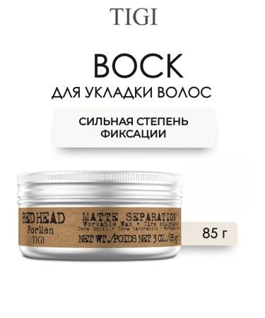 TIGI Matte Separation hair wax 85 gr.
