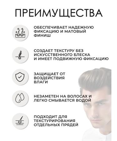 TIGI Matte Separation hair wax 85 gr. - Buy Online on GoSupps.com