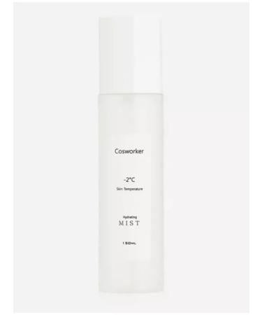 cosworker Moisturizing face for face