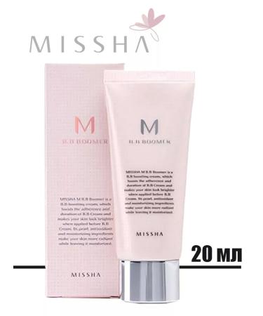 MISSHA Basis under the BB-Crem primer and activating cream b.b Boomer