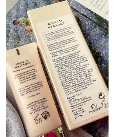 MISSHA Basis under the BB-Crem primer and activating cream b.b Boomer - Buy Online on GoSupps.com