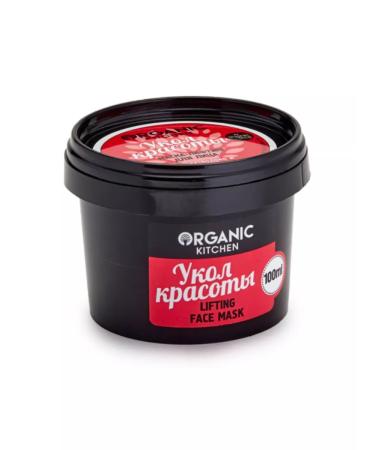 Organic Kitchen Mask Facial Lifting Inflip Beauty 100 ml