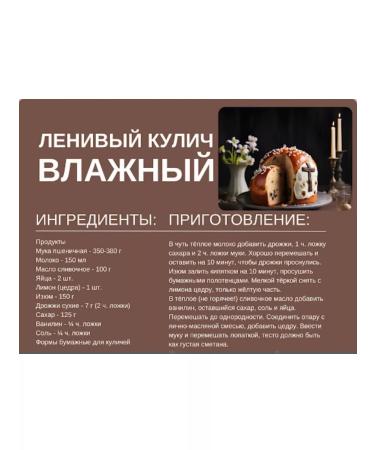 Goodwill 10kg flour wheat higher grade - Buy Online on GoSupps.com