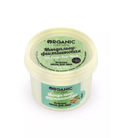 Natura Siberica Facial mask 100ml almond-figurine