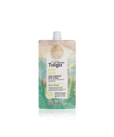 Natura Siberica Aha Piling for the face Glow Activator Beauty Radiance 100 ml