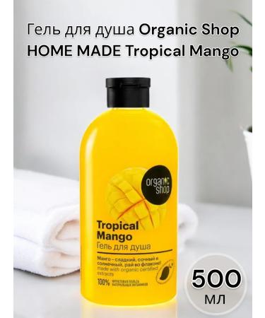 Natura Siberica Shower gel 500ml Tropical Mango