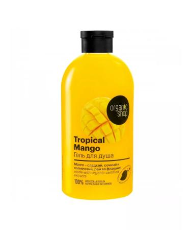Natura Siberica Shower gel 500ml Tropical Mango - Buy Online on GoSupps.com