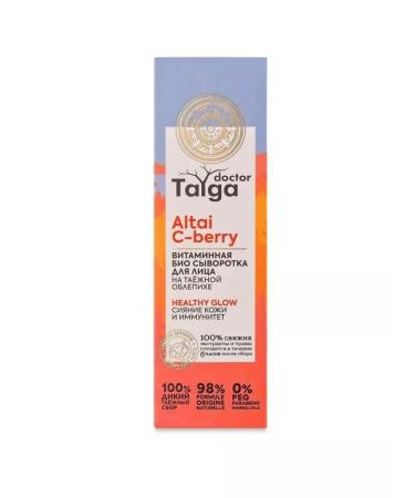 Natura Siberica Healthy Glow Taiga Siberica 30 ml - Buy Online on GoSupps.com