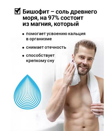 EPSOMPRO Magnesum body oil magnesium oil 200 ml - Buy Online on GoSupps.com