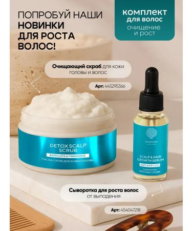 EPSOMPRO Magnesum body oil magnesium oil 200 ml - Buy Online on GoSupps.com