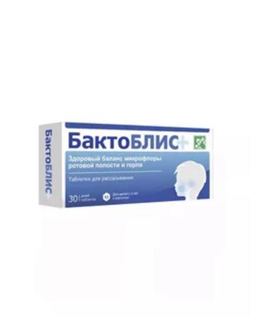 BaktoBliss Baktoblis+ with vit. D3 2 packages of 30 tablets kit - Buy Online on GoSupps.com