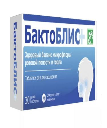 BaktoBliss Baktoblis+ with vit. D3 2 packages of 30 tablets kit - Buy Online on GoSupps.com