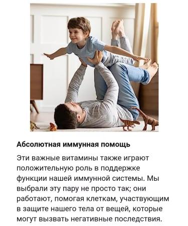 AMN Vitamins Vitamin D3 K2 - Buy Online on GoSupps.com