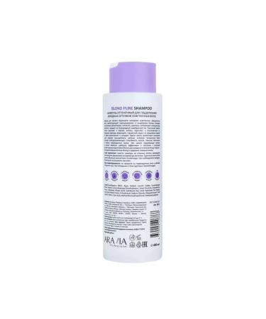 ARAVIA Shampoo shade Blond Pure Shampoo - Buy Online on GoSupps.com