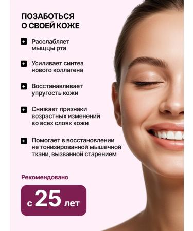 Orele Facial serum anti -aging retinol from wrinkles - Buy Online on GoSupps.com