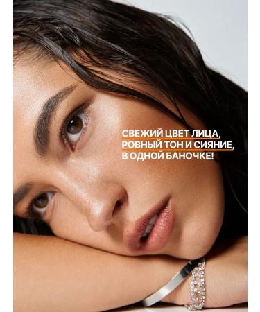 Orele Facial serum with vitamins for radiance and even tone - Buy Online on GoSupps.com