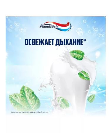 AquaFresh Toothpaste protection 3 in 1. 3 pcs. 100 ml - Buy Online on GoSupps.com