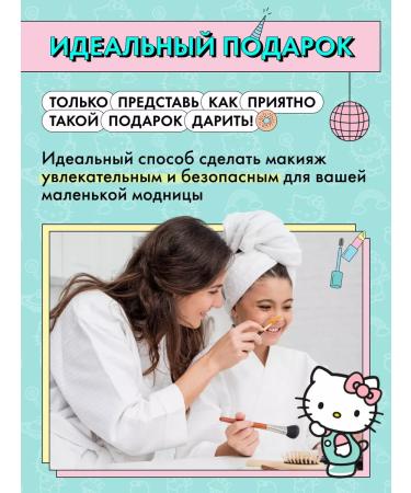 SODA Highlighter from My Heart #cuteadventure 10g - Buy Online on GoSupps.com