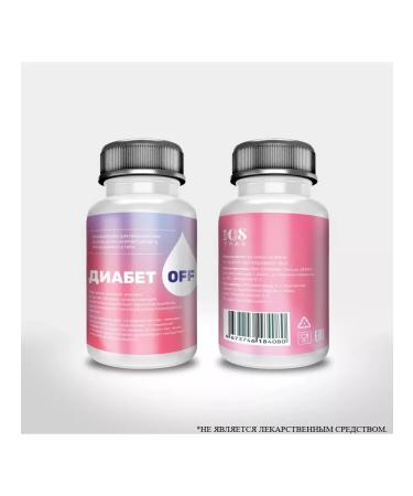 108 herbs Diabethff complex from diabetes 60 kap