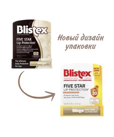 Blistex Protective lip balm SPF 30 4.25 g - Buy Online on GoSupps.com