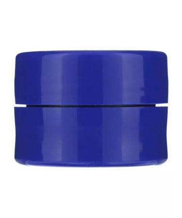 Blistex Healing lip balm set of 3 pcs. 7.08 g - Buy Online on GoSupps.com