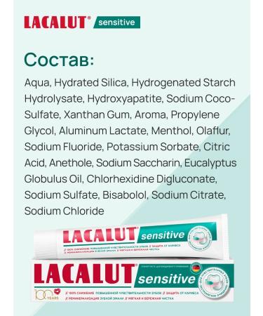 LACALUT Toothpaste for sensitive teeth with fluorine 6pcs - Buy Online on GoSupps.com