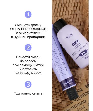 Ollin Professional Hair dye OLLIN Performance 10.73 with oxide 1.5% - Buy Online on GoSupps.com