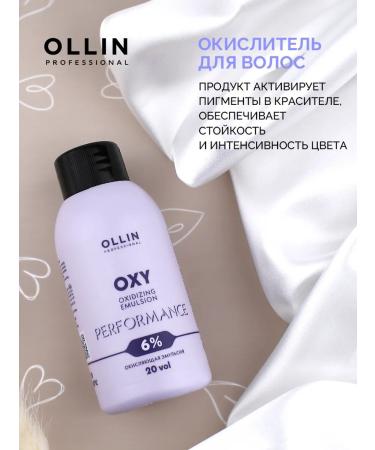 Ollin Professional Hair dye OLLIN Performance 10.73 with oxide 1.5% - Buy Online on GoSupps.com