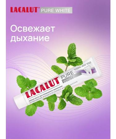 LACALUT Bleaching toothpaste 2pcs - Buy Online on GoSupps.com