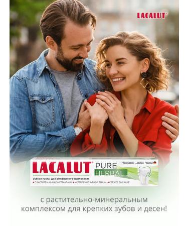 LACALUT Toothpaste Pure Herbal 2pcs - Buy Online on GoSupps.com