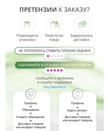 LACALUT Toothpaste Pure Herbal 2pcs - Buy Online on GoSupps.com