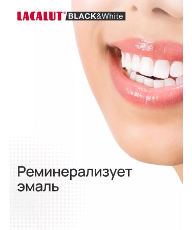LACALUT Black & White toothpaste 75 ml 2pcs - Buy Online on GoSupps.com