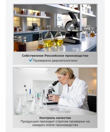 AG LAB Face cream moisturizing anti -aging with peptides - Buy Online on GoSupps.com