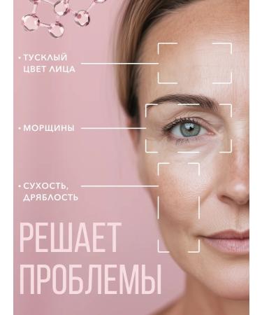 AG LAB Face cream moisturizing anti -aging with peptides - Buy Online on GoSupps.com