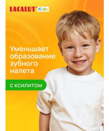 LACALUT Children's toothpaste with a fluoride from plaque from 2 years 3 pcs - Buy Online on GoSupps.com