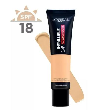 L'OREAL PARIS Infailable tonal cream matte coating tone 135