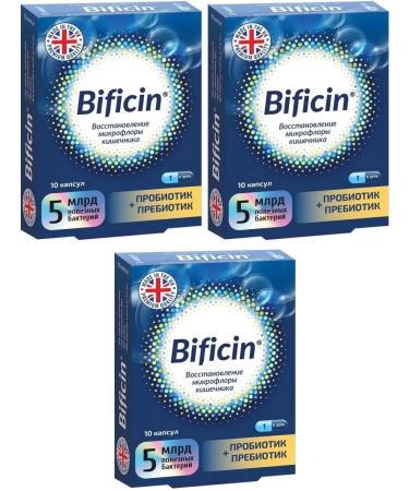 Bificin Binbiotic binbiotic 10 capsules - 3