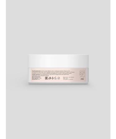 818 Beauty Formula Hydrogel patches with hydrolyzed sea collagen - Buy Online on GoSupps.com