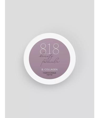 818 Beauty Formula Hydrogel patches with hydrolyzed sea collagen - Buy Online on GoSupps.com