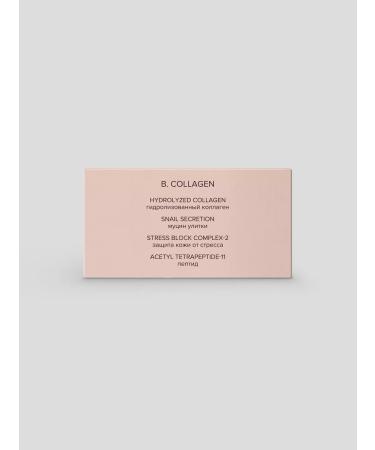 818 Beauty Formula Hydrogel patches with hydrolyzed sea collagen - Buy Online on GoSupps.com